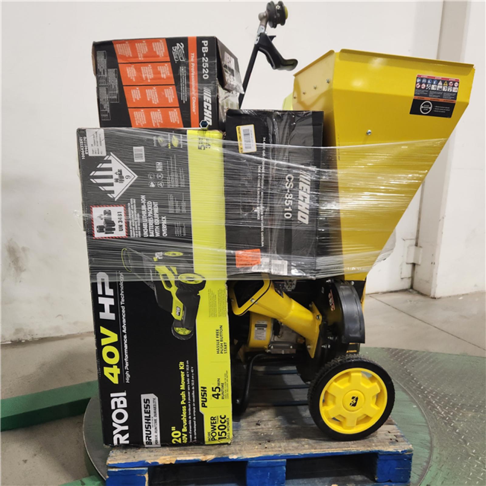 Dallas Location - As-Is Outdoor Power Equipment