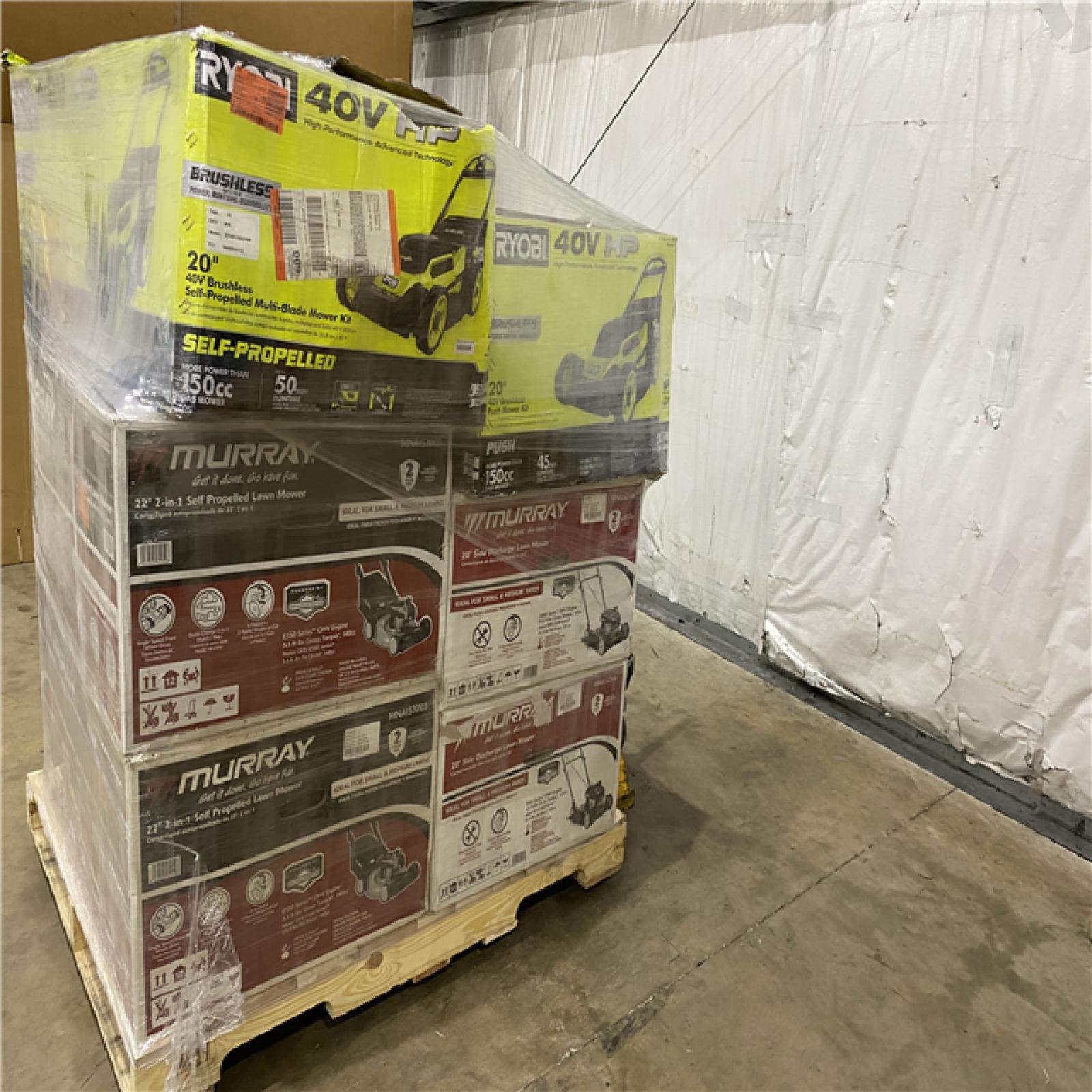 Houston Location - AS-IS Outdoor Power Equipment