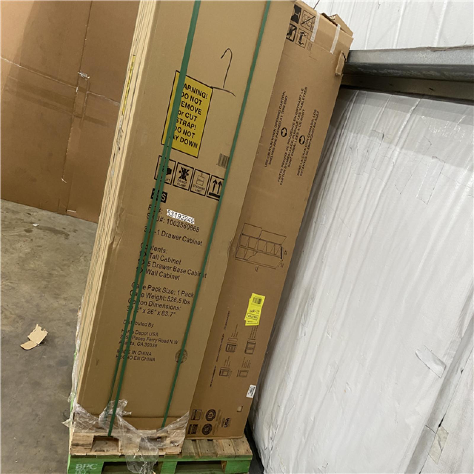 Houston Location AS IS - Home Improvement Pallet