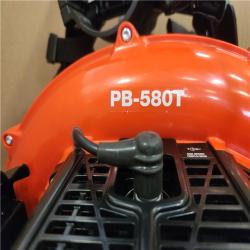 Phoenix NEW ECHO 216 MPH 517 CFM 58.2cc Gas 2-Stroke Backpack Leaf Blower with Tube Throttle