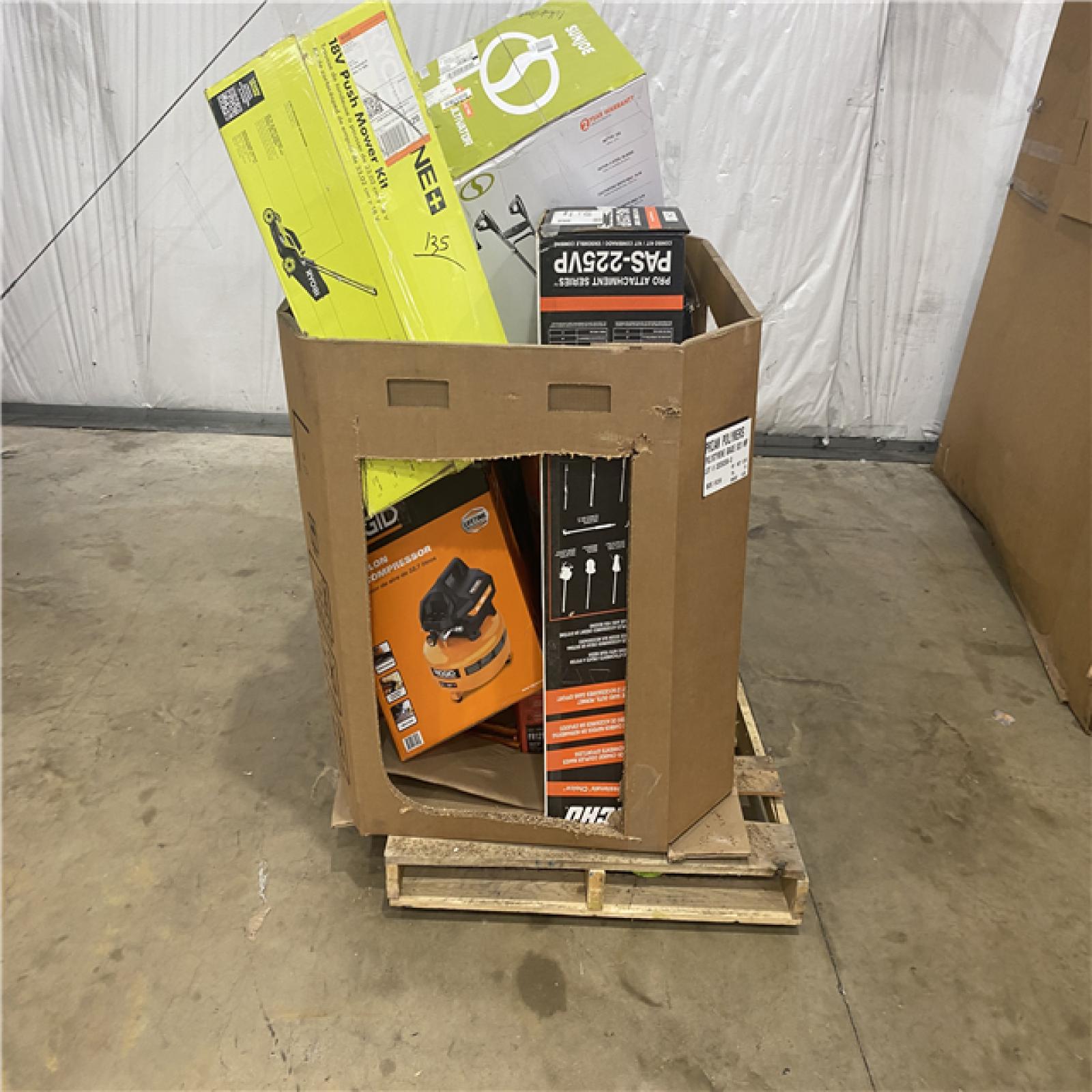 Houston Location - AS-IS Outdoor Power Equipment