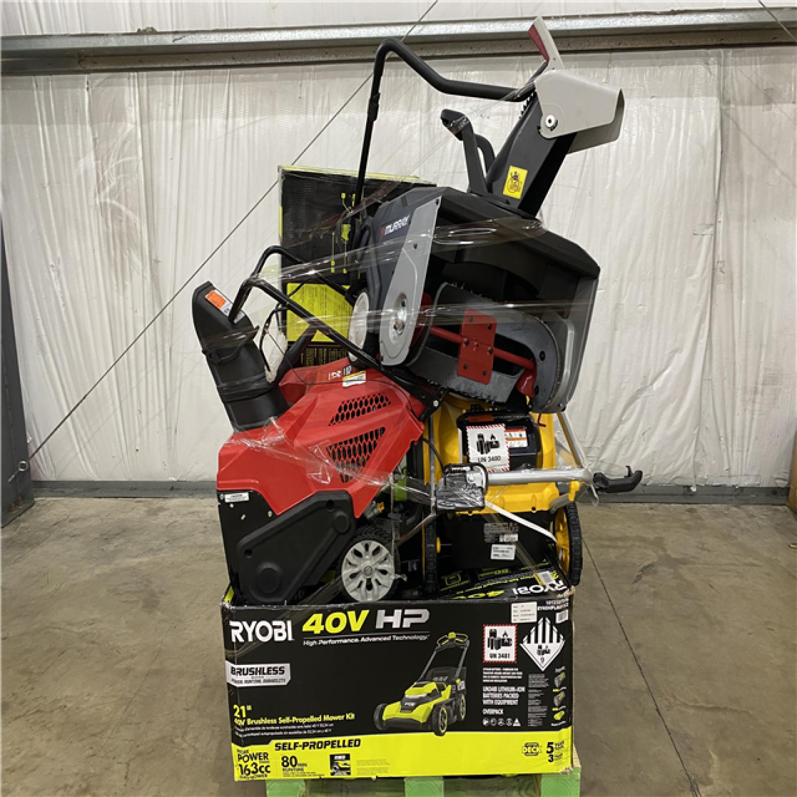 Houston Location - AS-IS Outdoor Power Equipment