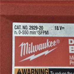 AS-IS Milwaukee FUEL 18V Cordless Deep Cut Band Saw (Tool-Only)