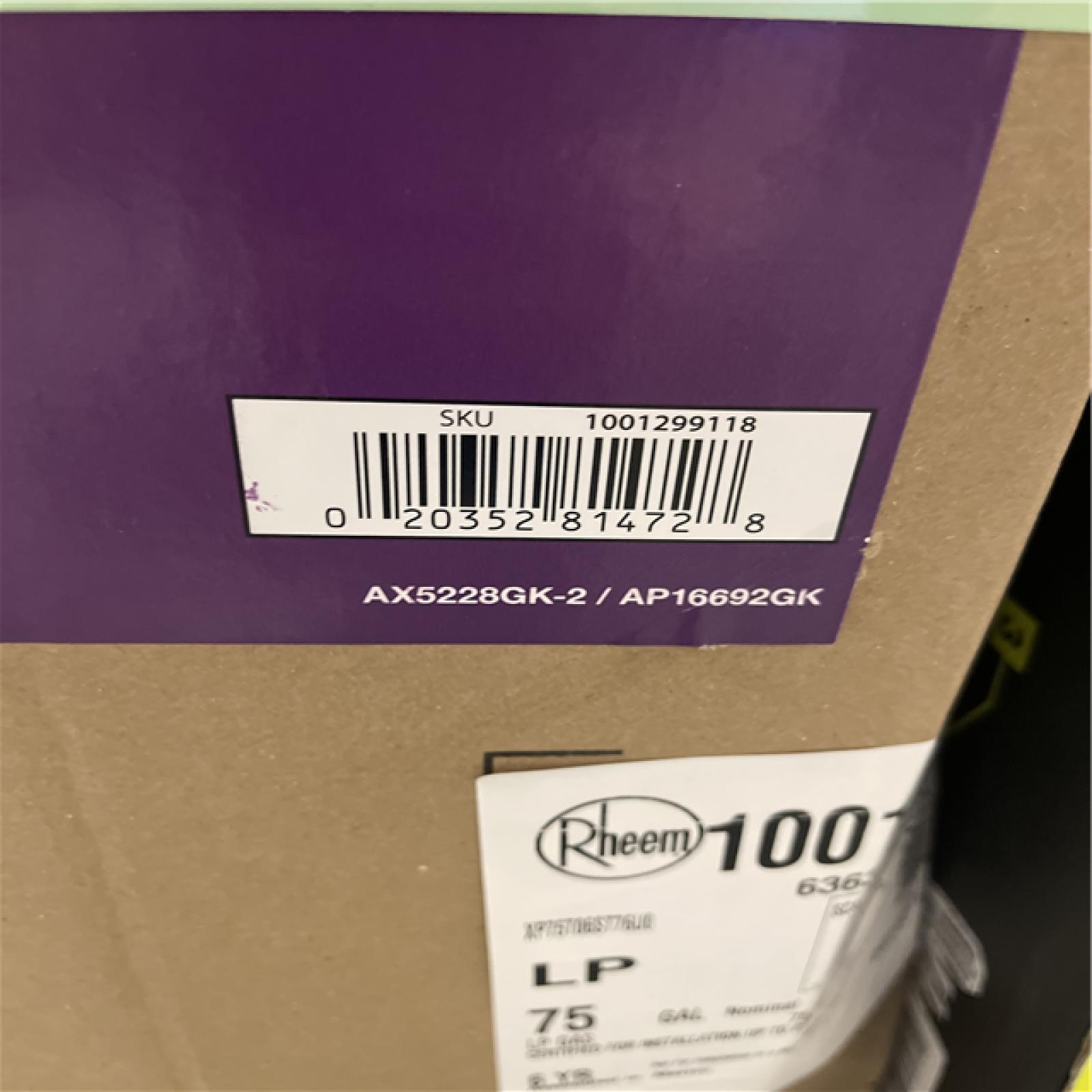 DALLAS LOCATION- AS-IS HOME IMPROVEMENT PALLET