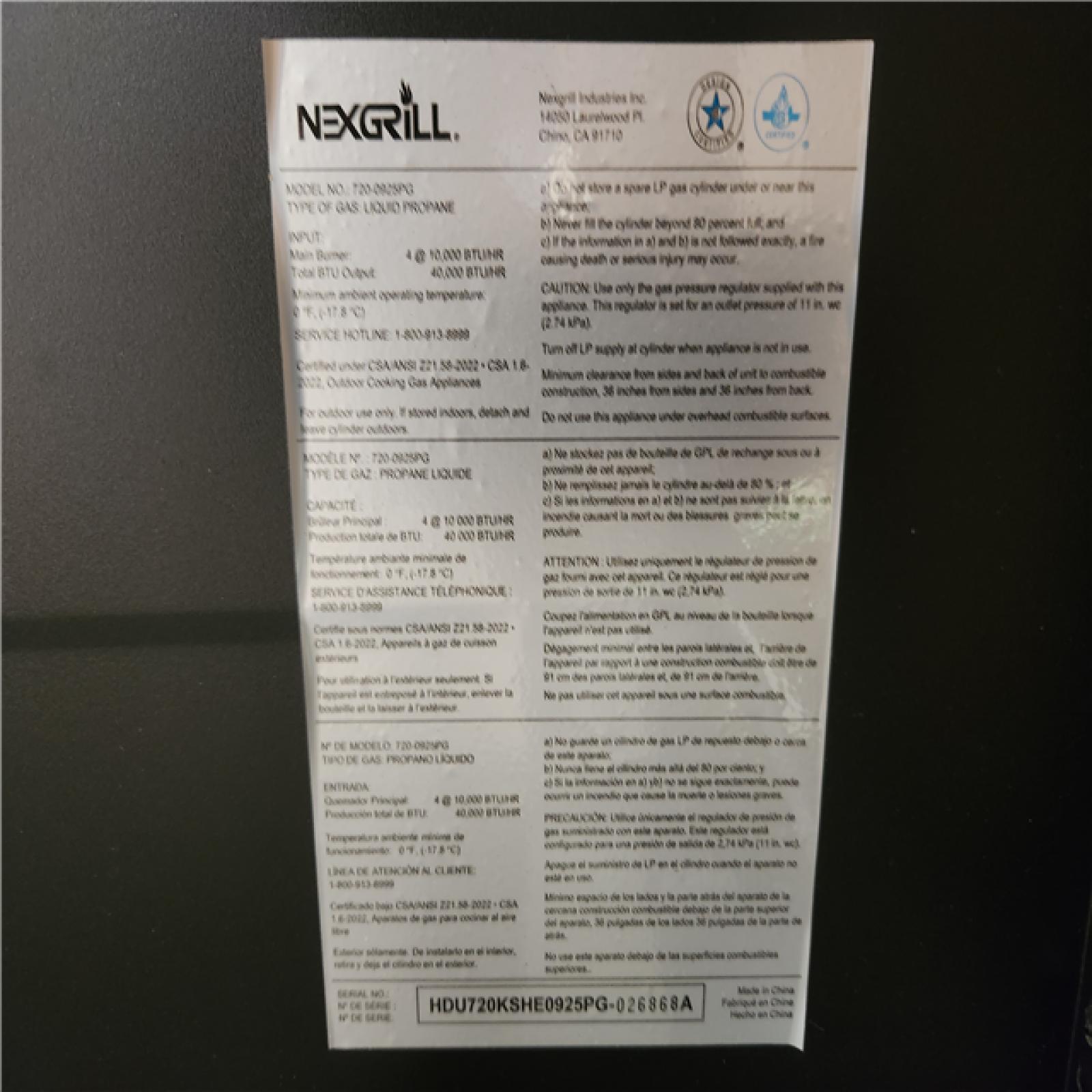 Phoenix AS-IS Mixed Home Improvement Pallet