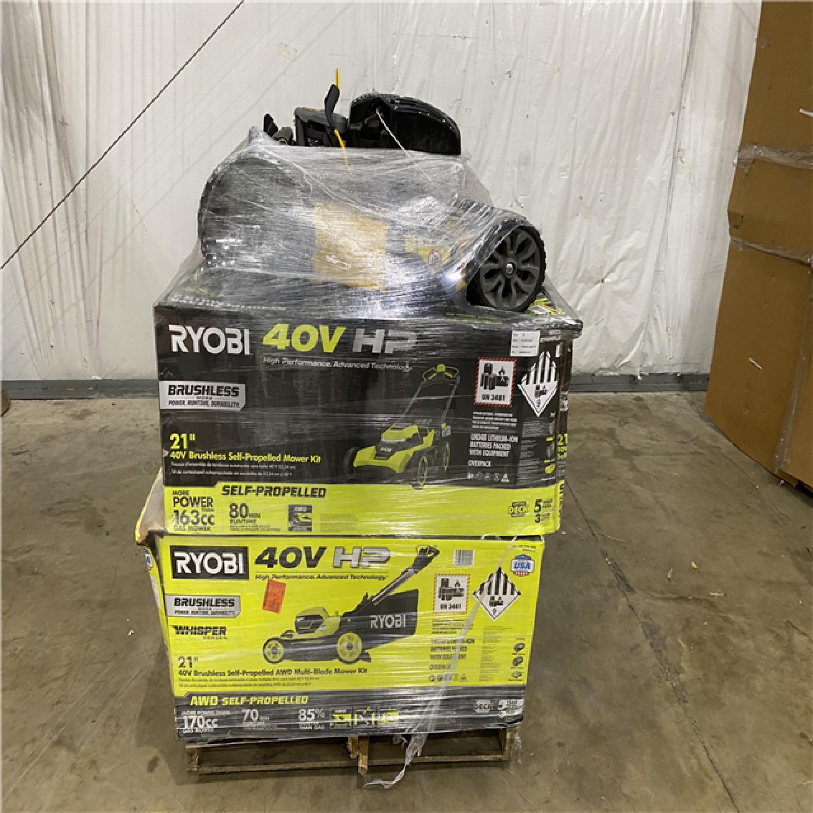 Houston Location - AS-IS Outdoor Power Equipment