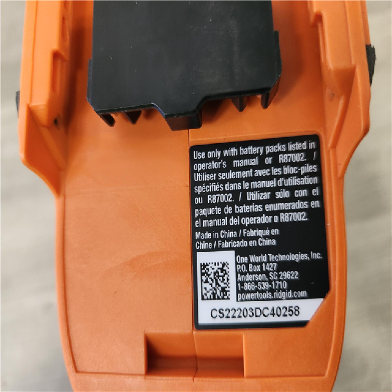 Phoenix Location RIDGID 18V Brushless Cordless 5-Tool Combo Kit with 4.0 Ah and 2.0 Ah MAX Output Batteries and Charger