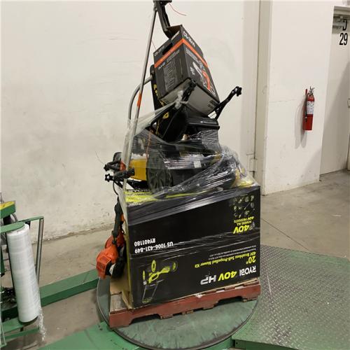 Dallas Location - As-Is Outdoor Power Equipment