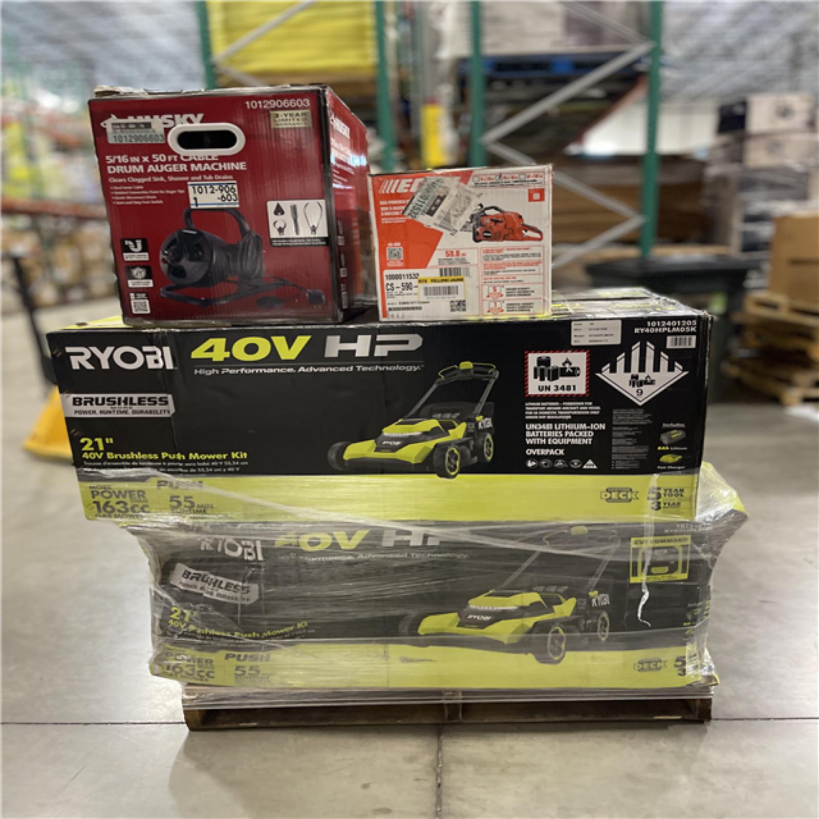 DALLAS LOCATION- AS-IS MONSTER TURBO