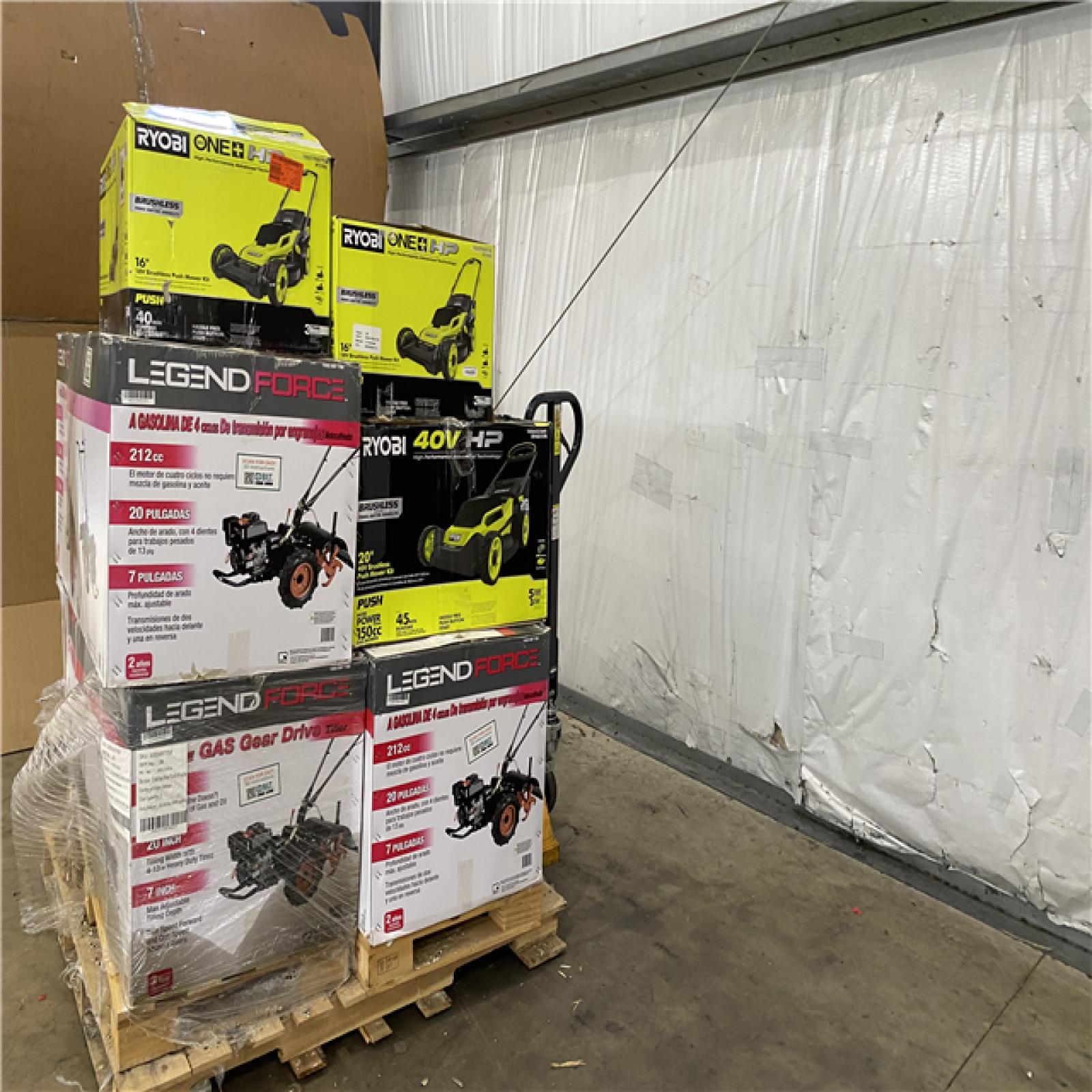 Houston Location - AS-IS Outdoor Power Equipment