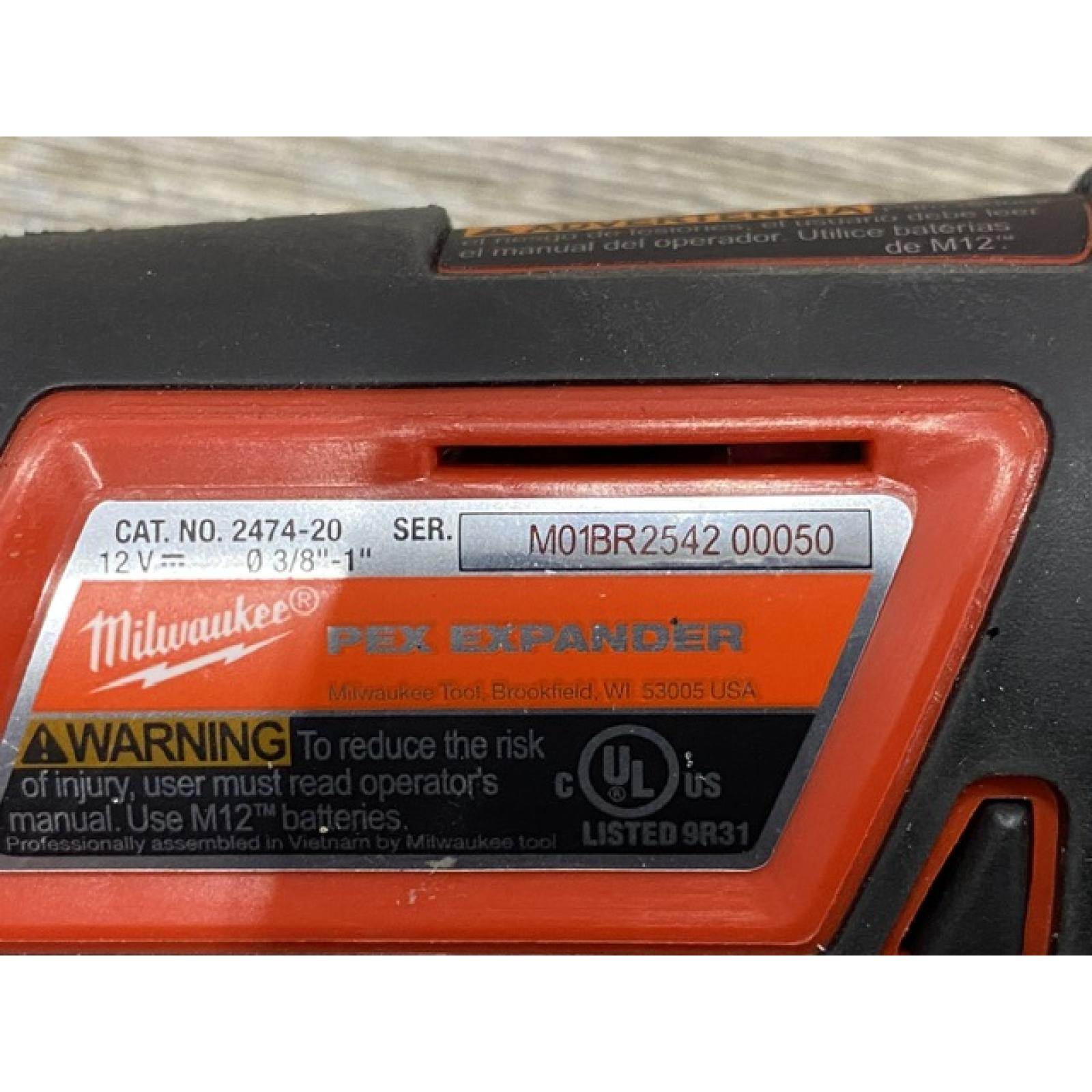 AS-IS Milwaukee Cordless PEX Expansion Tool Kit