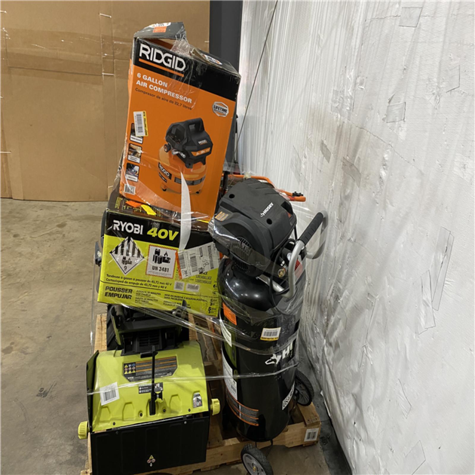 Houston Location - AS-IS Outdoor Power Equipment