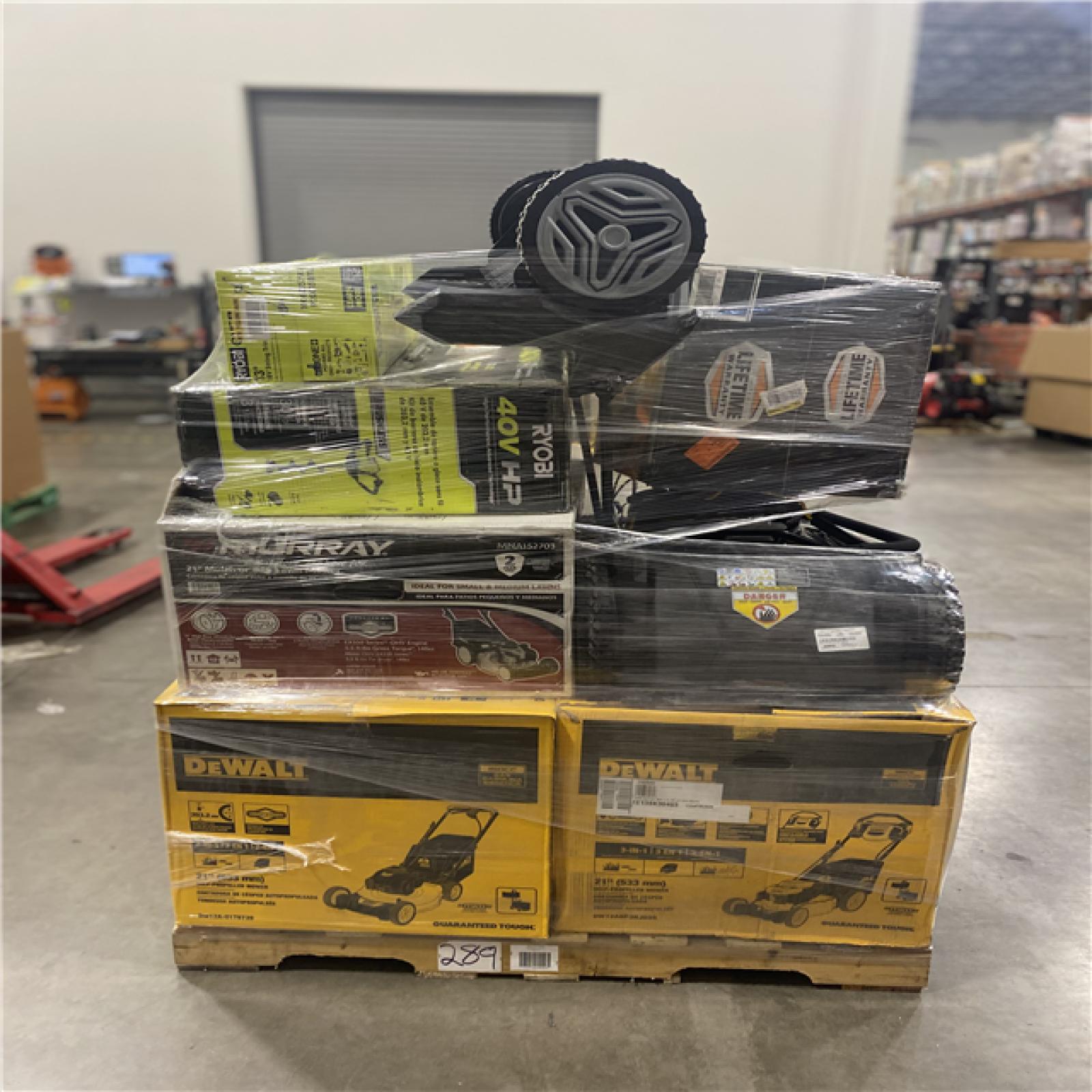 Dallas Location - As-Is Outdoor Power Equipment