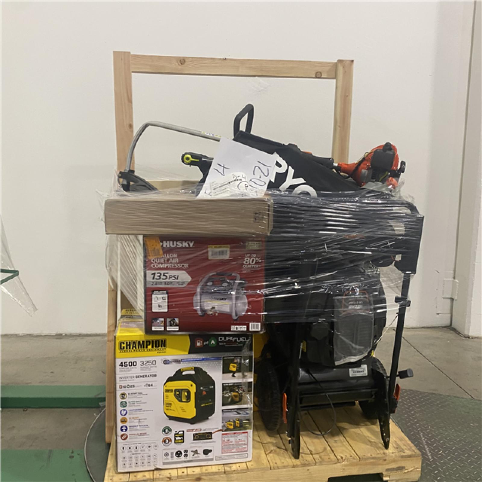 Dallas Location - As-Is Outdoor Power Equipment