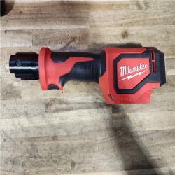 HOUSTON LOCATION - AS-IS Milwaukee-2674-22C M18 Short Throw Press Tool Kit W/ PEX Crimp Jaws