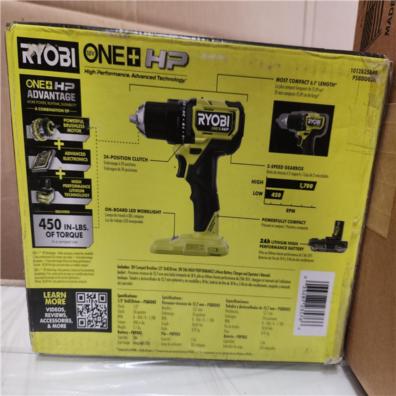 Phoenix AS-IS Mixed Home Improvement Pallet