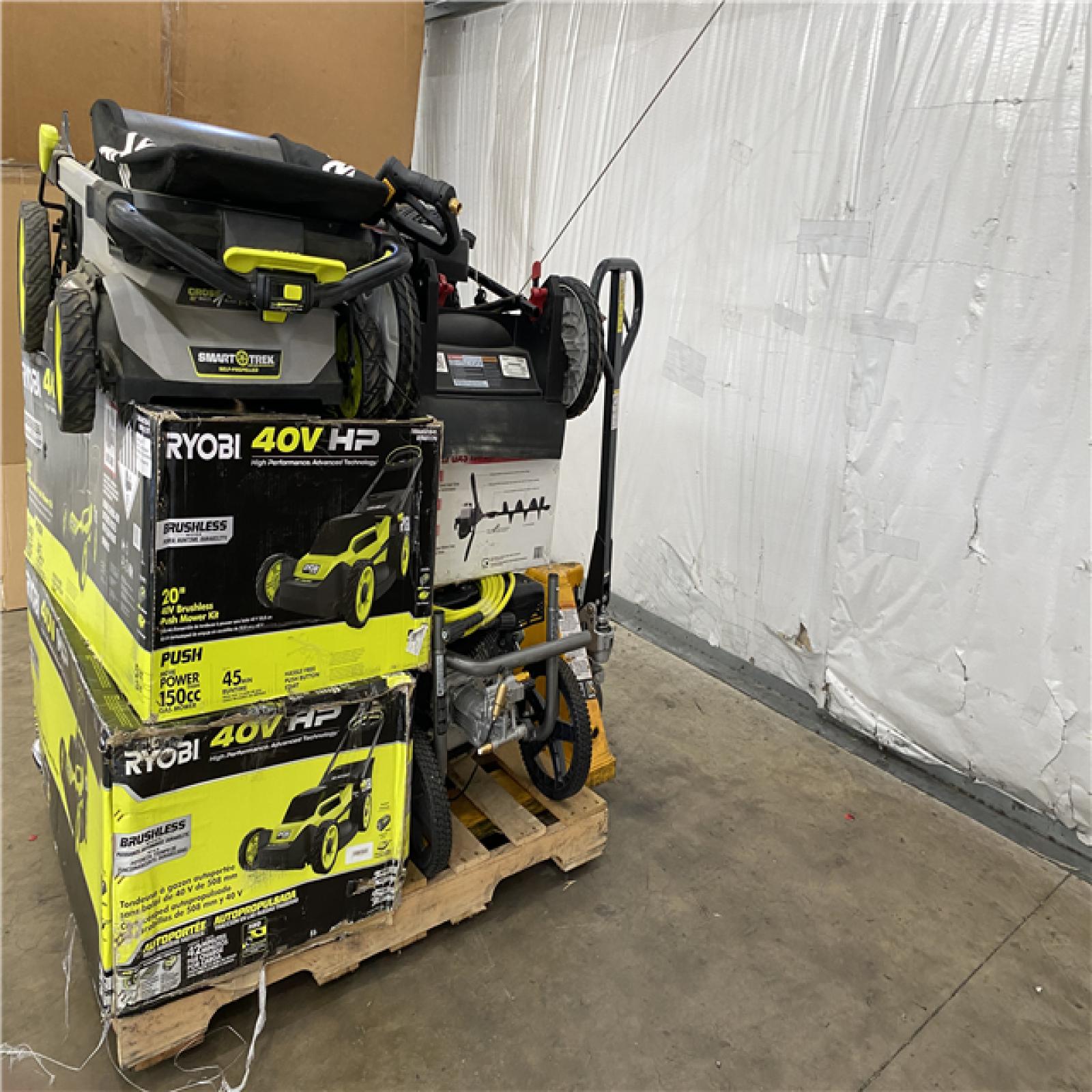 Houston Location - AS-IS Outdoor Power Equipment