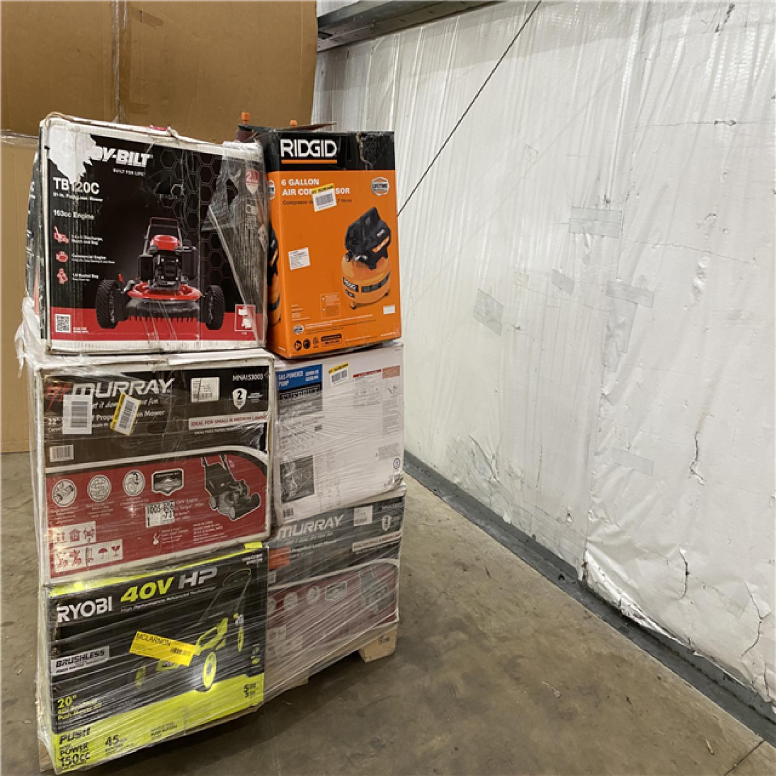 Houston Location AS IS - Outdoor Power Equipment