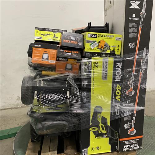 Dallas Location - As-Is Outdoor Power Equipment