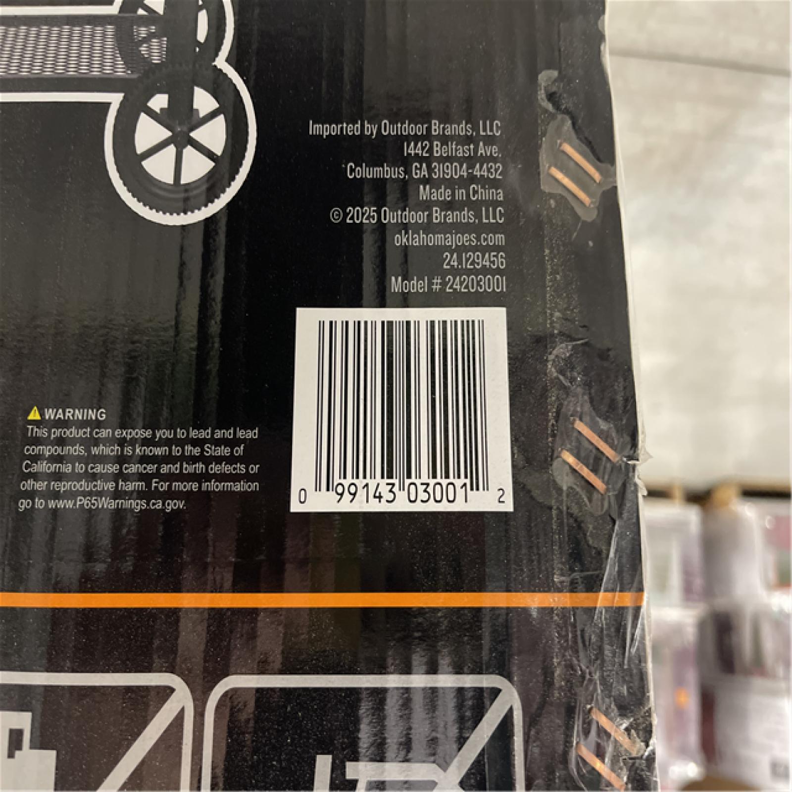 DALLAS LOCATION- AS-IS HOME IMPROVEMENT PALLET