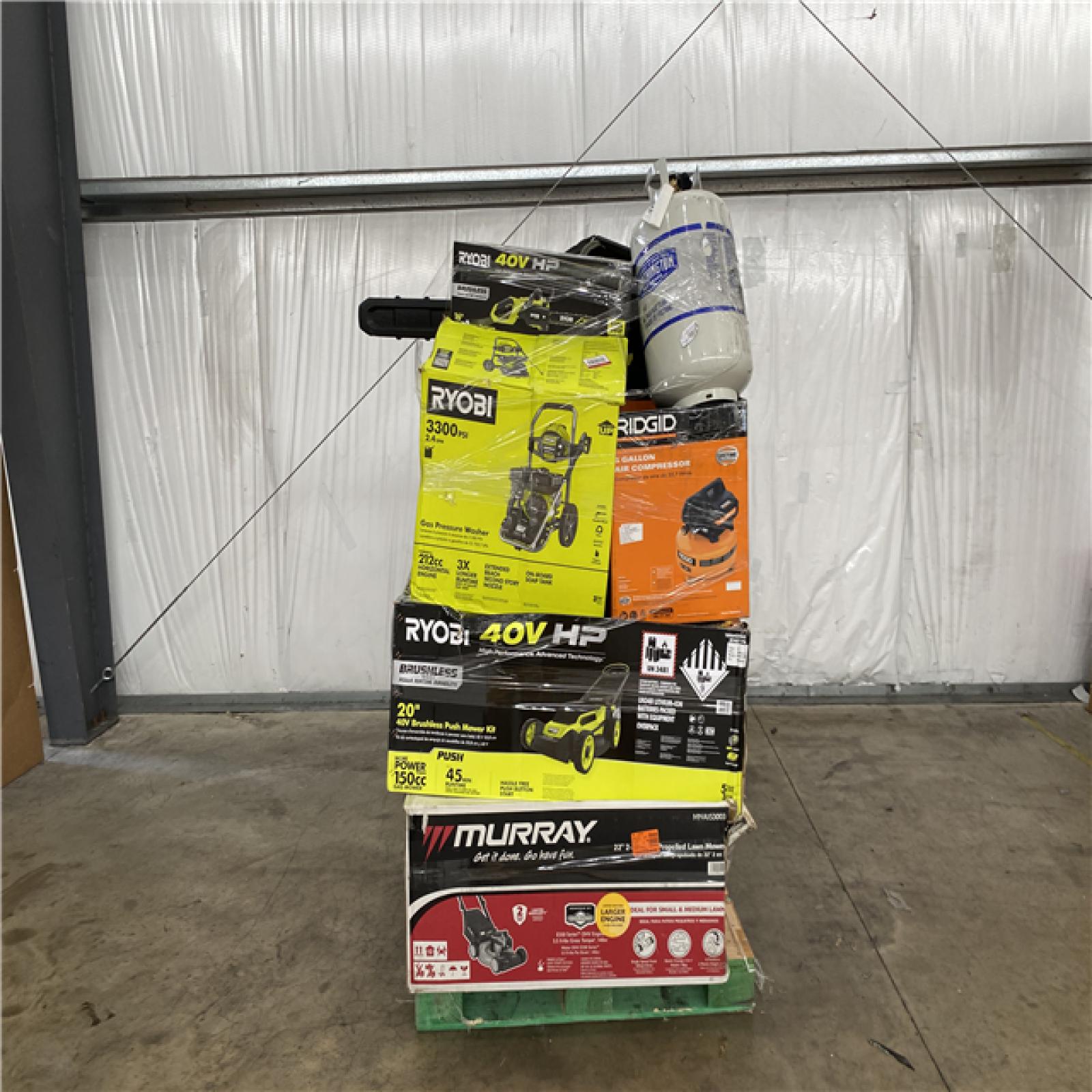Houston Location - AS-IS Outdoor Power Equipment
