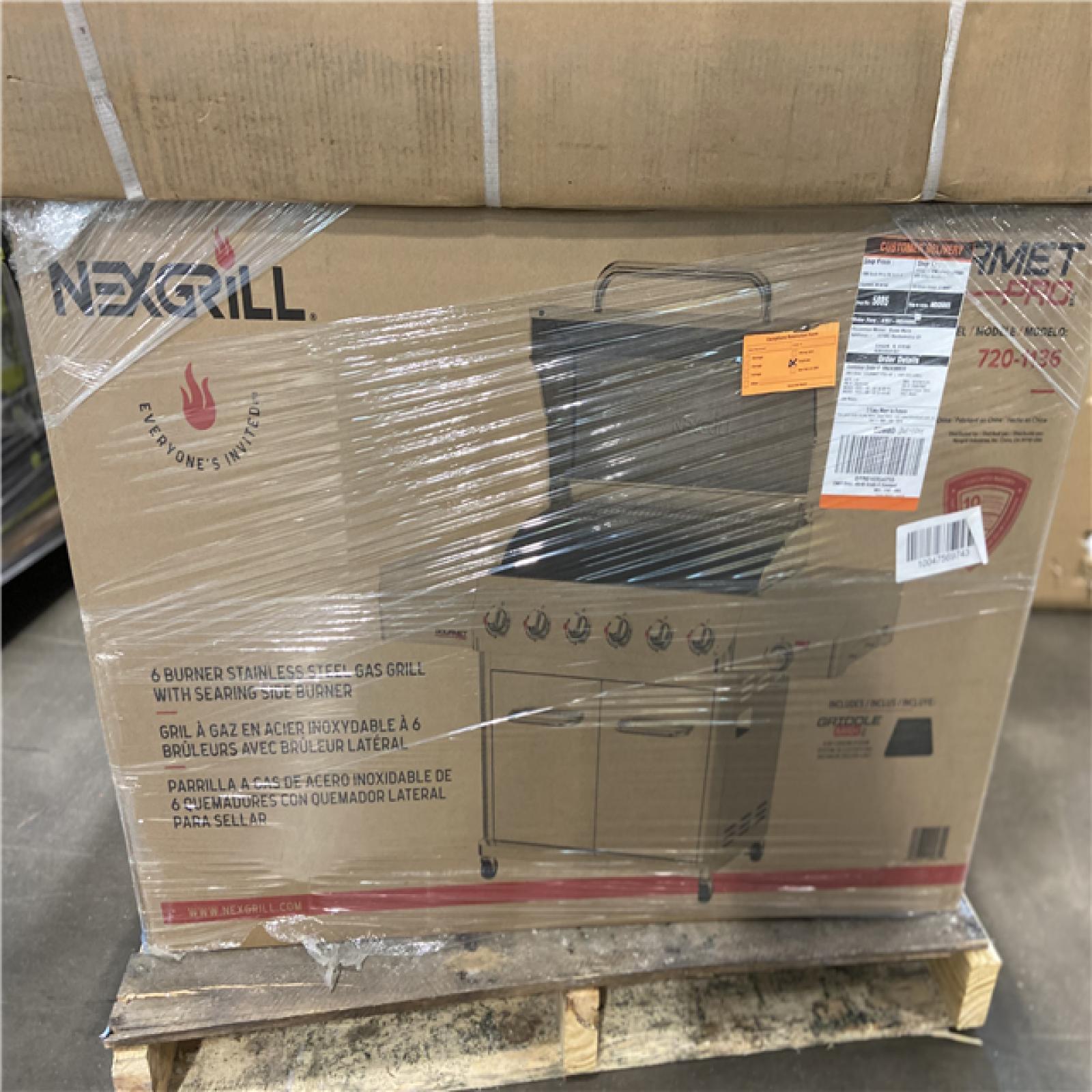 DALLAS LOCATION - AS-IS HOME IMPROVEMENT PALLET