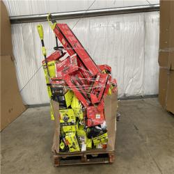 Houston Location AS IS - Home Improvement Pallet
