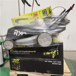 Dallas Location - As-Is Outdoor Power Equipment