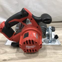 AS-IS Milwaukee 2630-20 M18 Cordless 6-1/2 Circular Saw (Bare Tool Only)