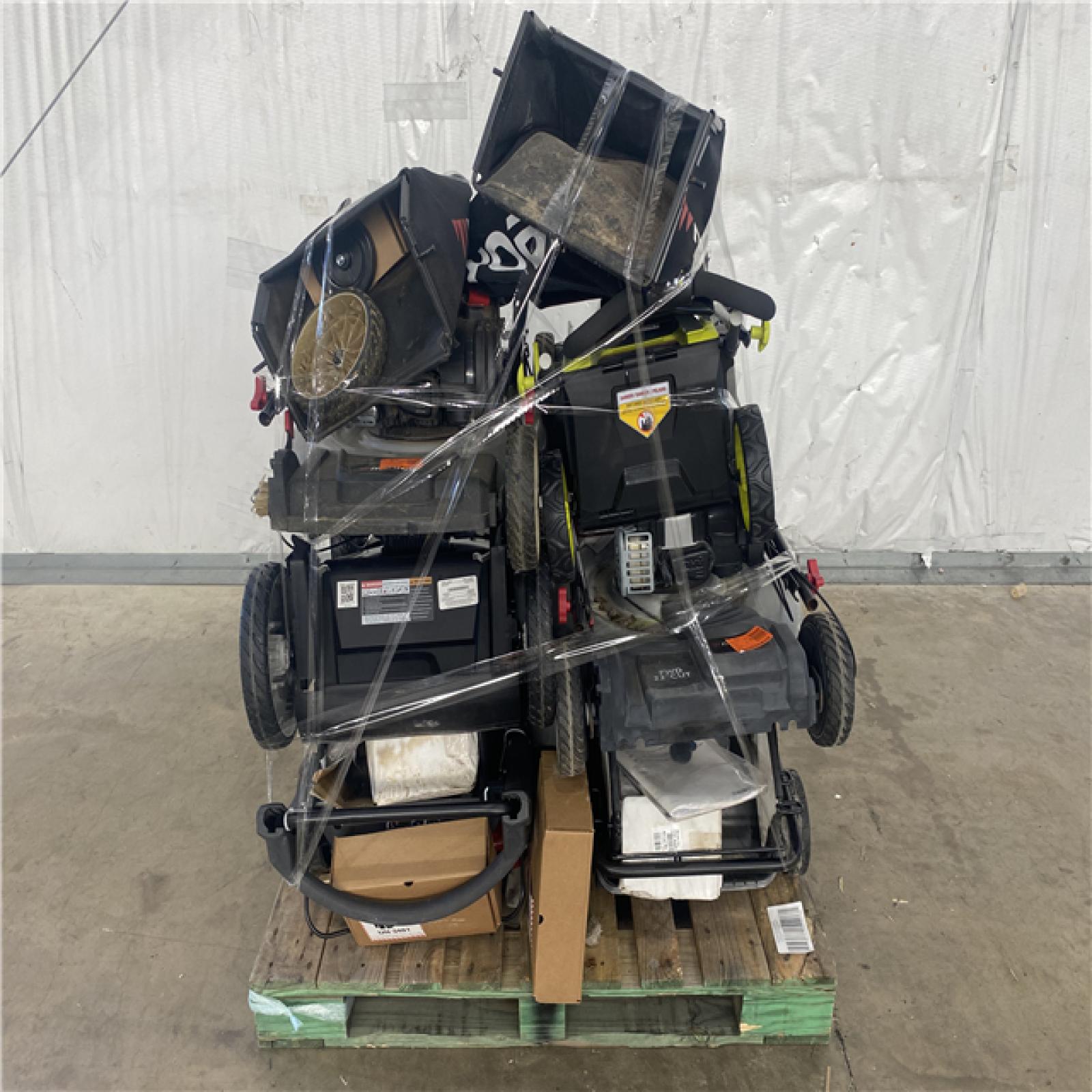 Houston Location ASIS Outdoor Power Equipment