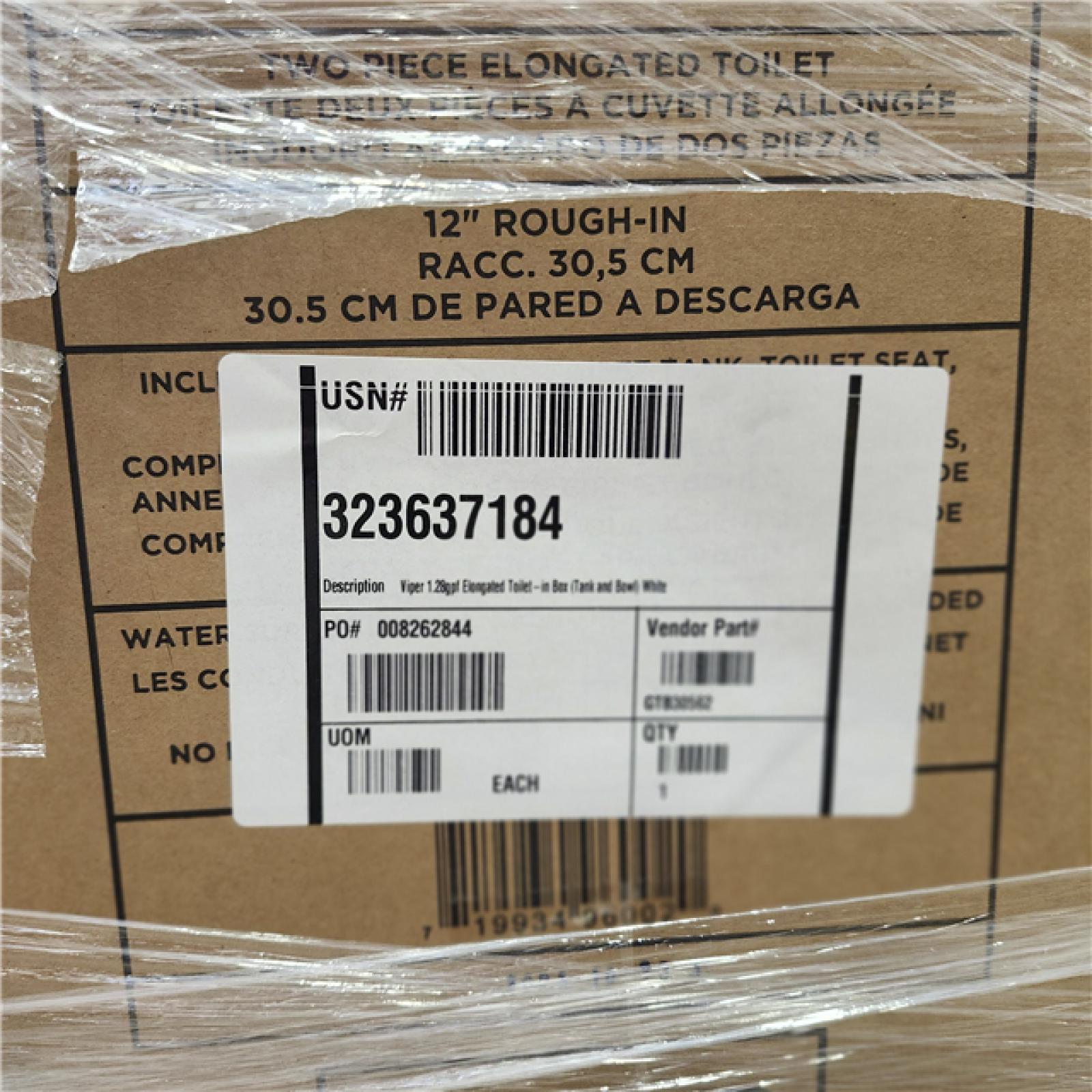 DALLAS LOCATION - MIXED HOME IMPROVEMENT PALLET