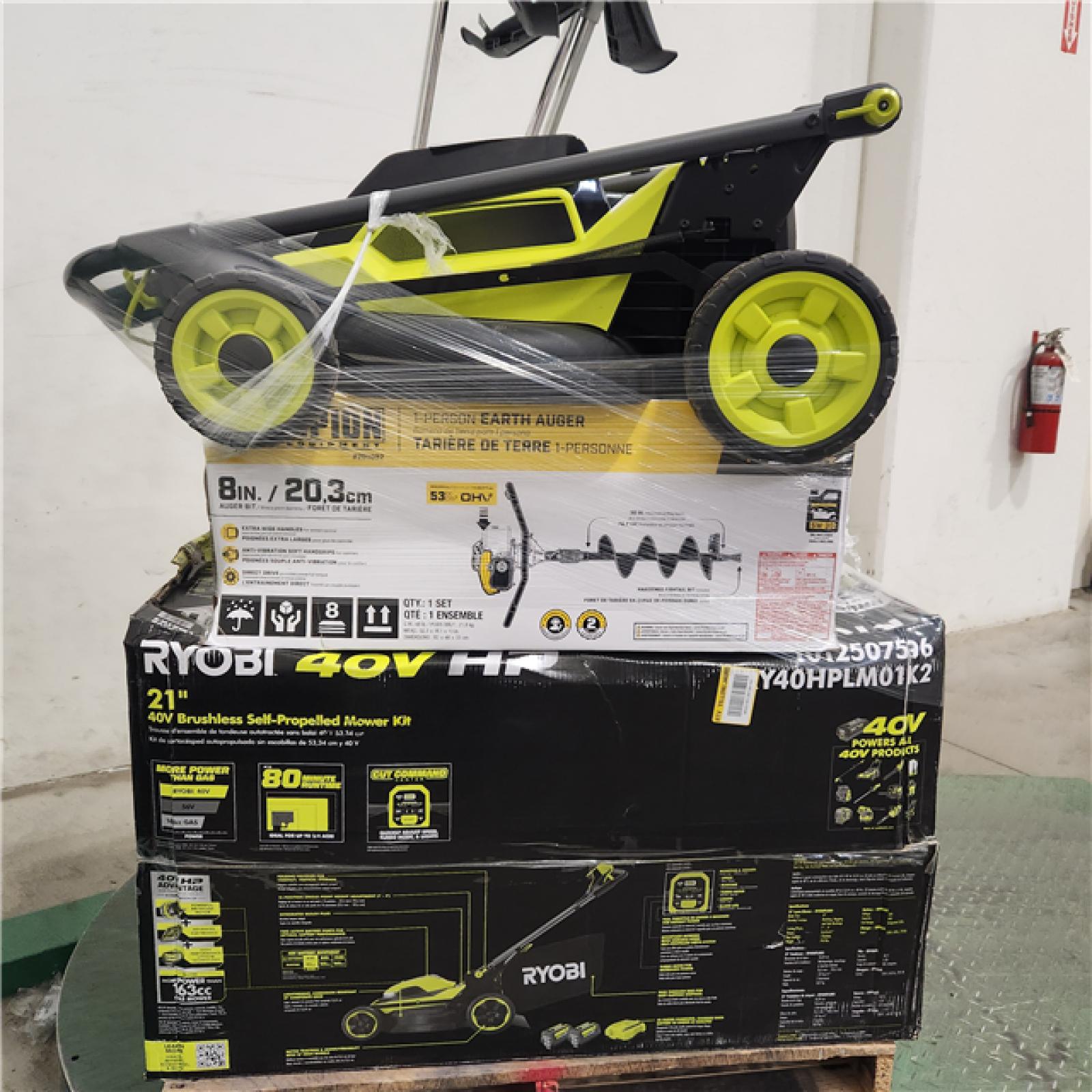 Dallas Location - As-Is Outdoor Power Equipment