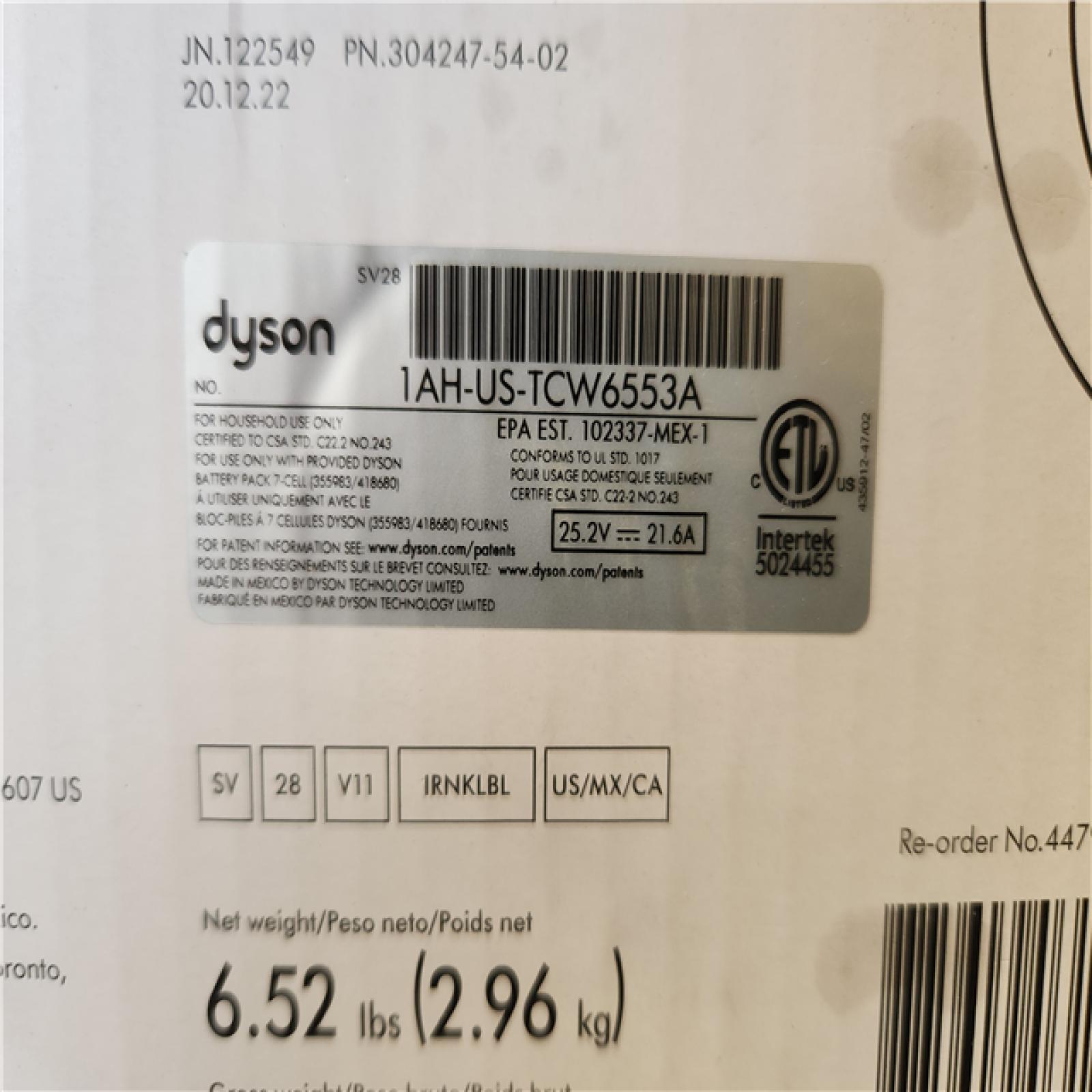 Phoenix NEW Dyson V11 Cordless Stick Vacuum Cleaner