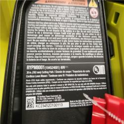 Phoenix NEW RYOBI 80V HP Brushless Battery Cordless Electric 30 in. Multi-Blade Lawn Mower with Battery and Charger