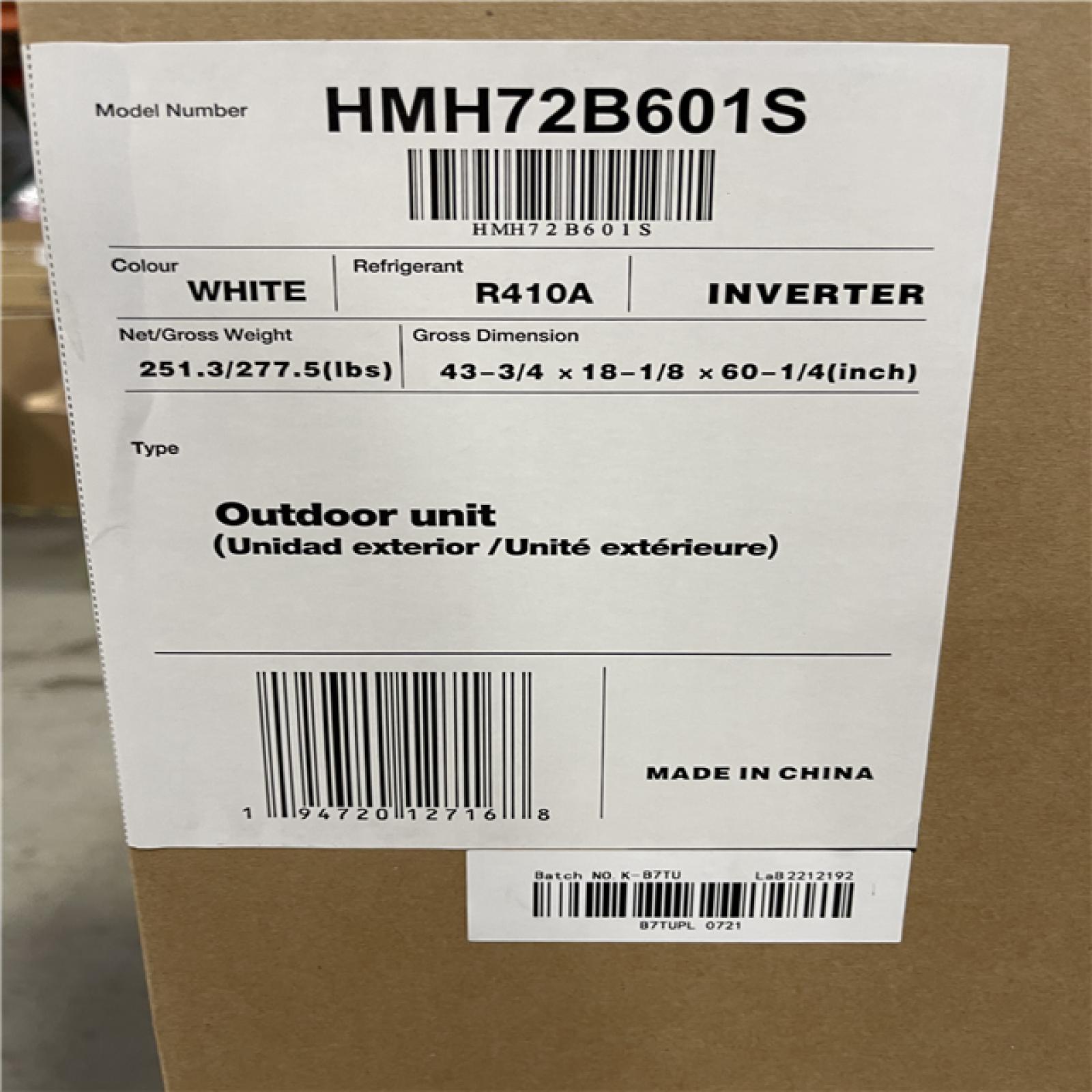 DALLAS LOCATION - Johnson Controls HMH72B601S 5 Ton 17 SEER Multi-Stage Modulating Heat Pump