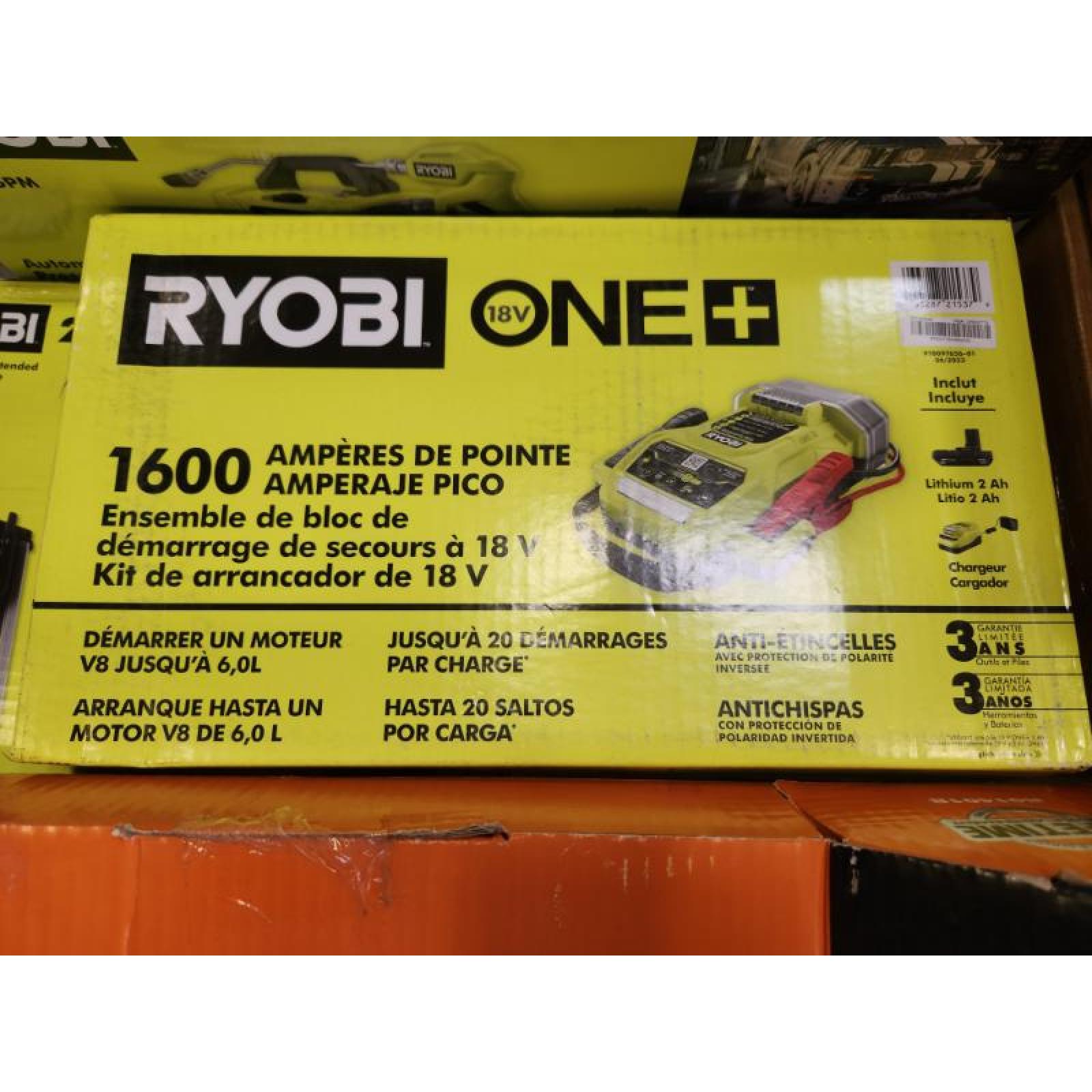 Phoenix AS-IS Mixed Home Improvement Pallet