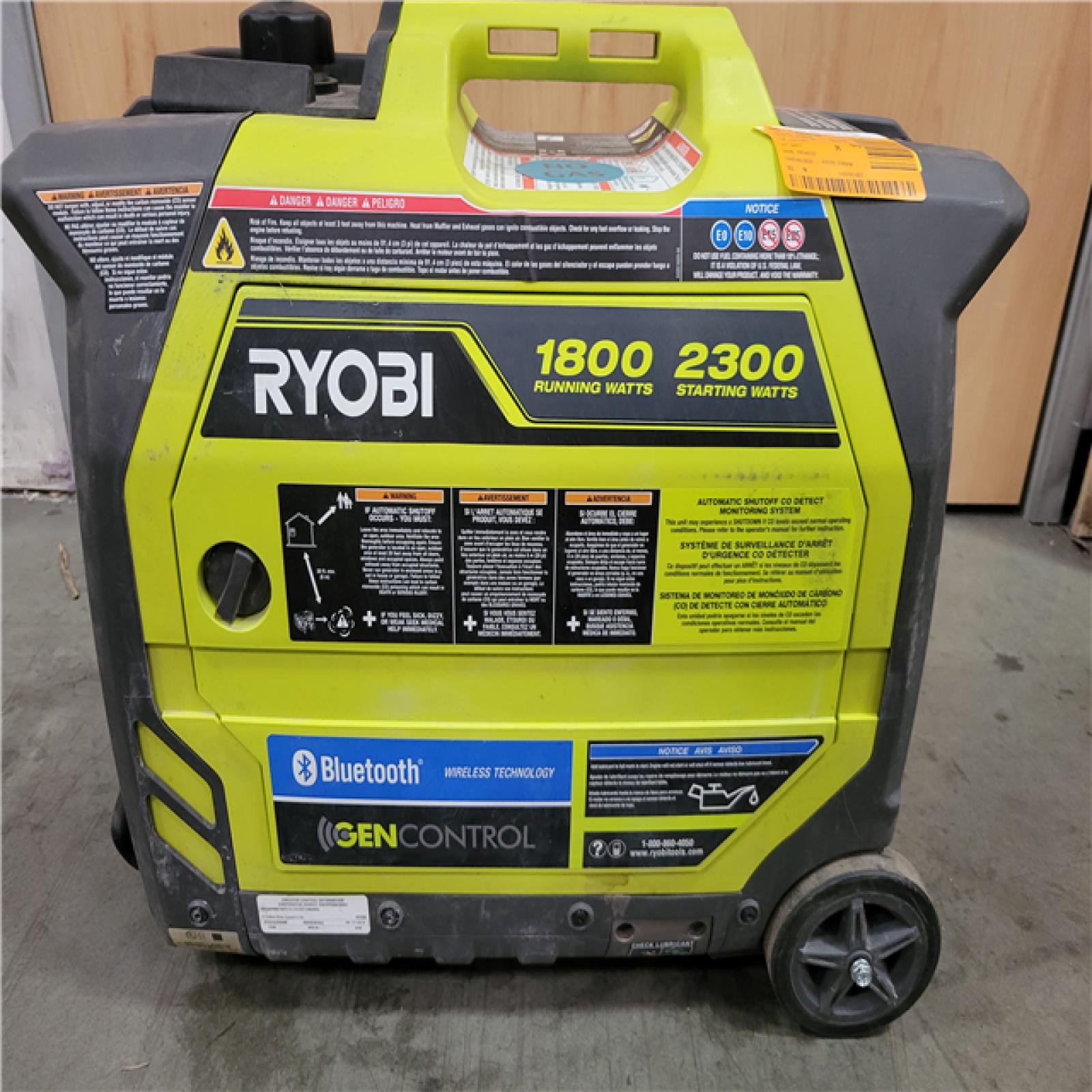CALIFORNIA AS-IS OUTDOOR POWER EQUIPMENT