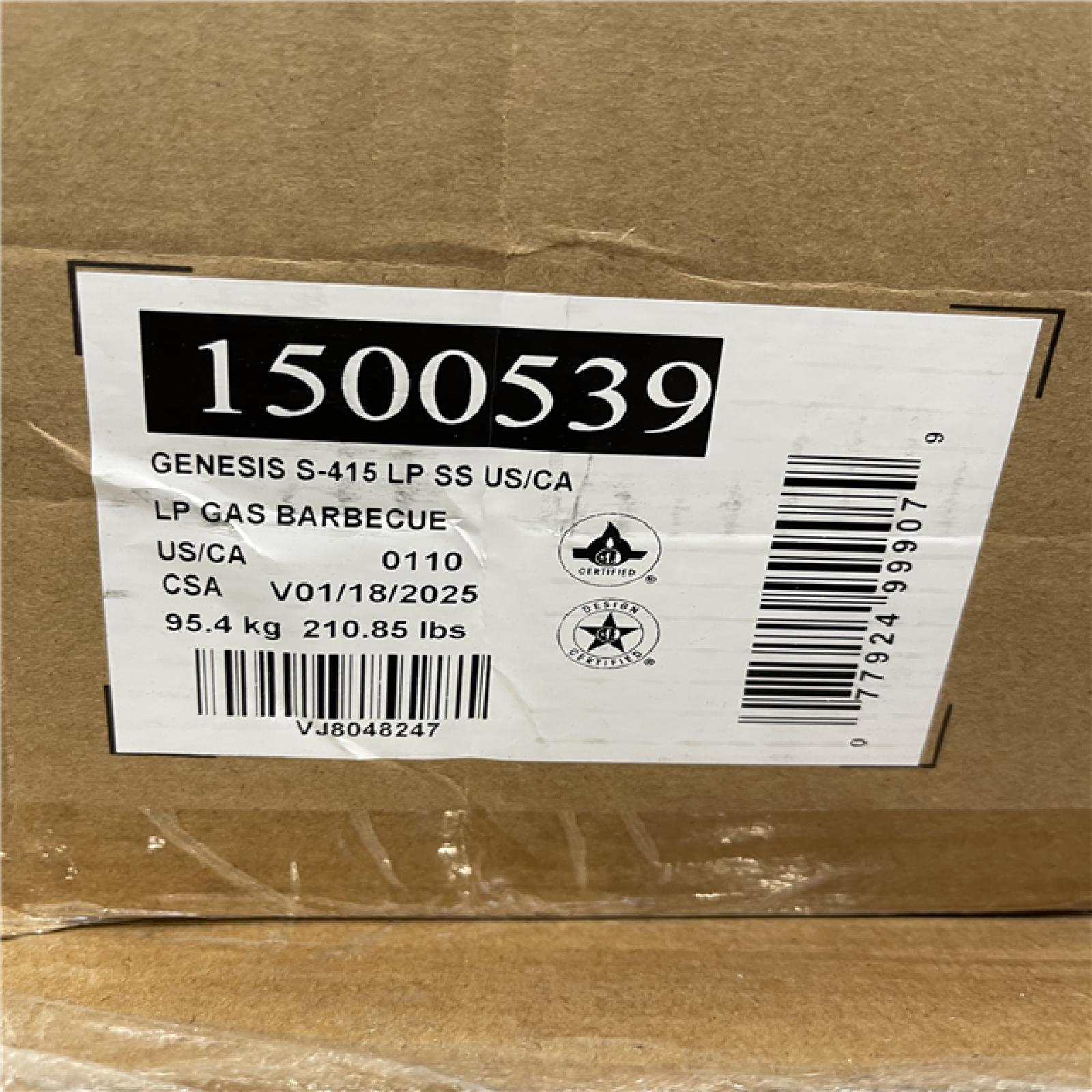 DALLAS LOCATION - AS-IS HOME IMPROVEMENT PALLET