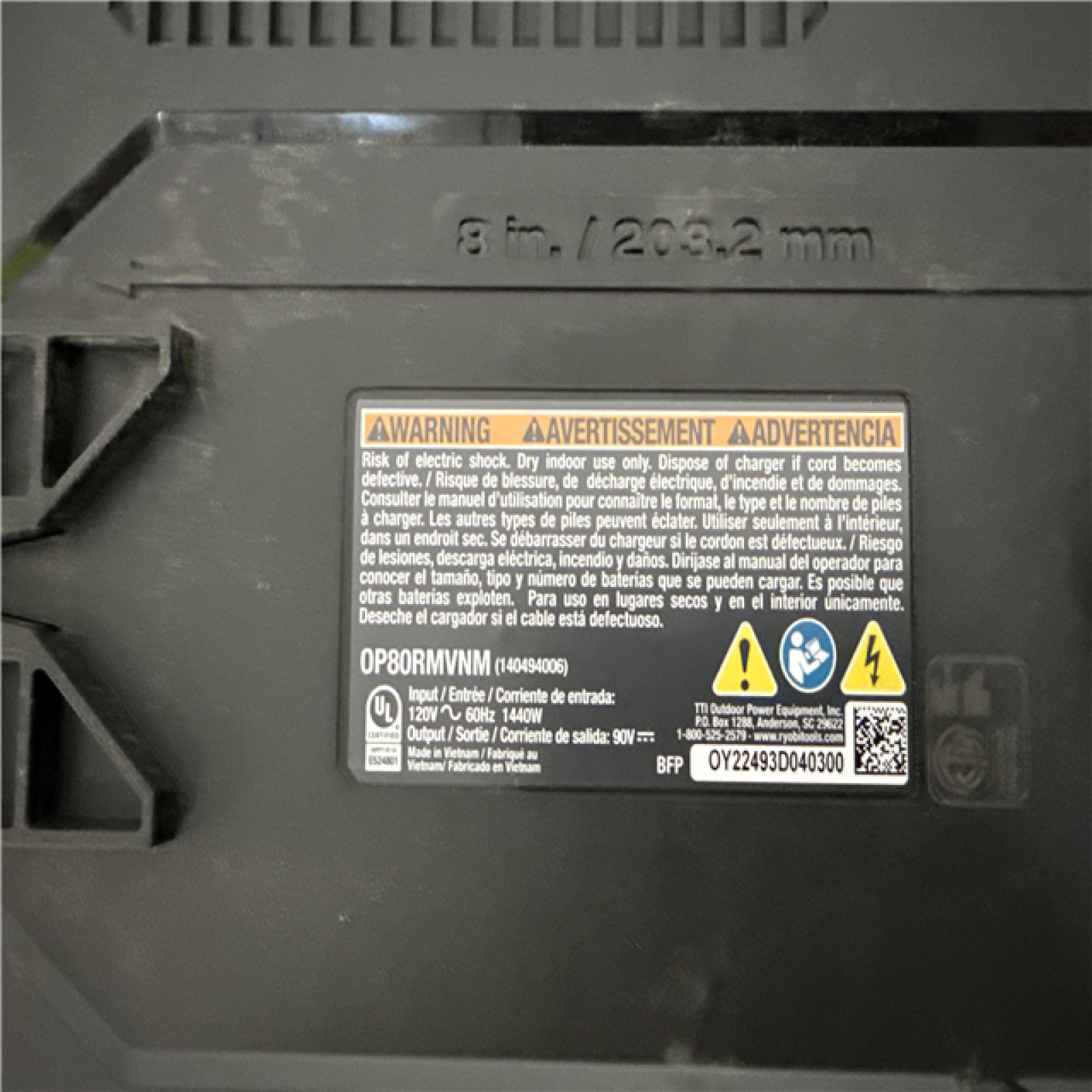 California AS-IS Ryobi 80V Charger