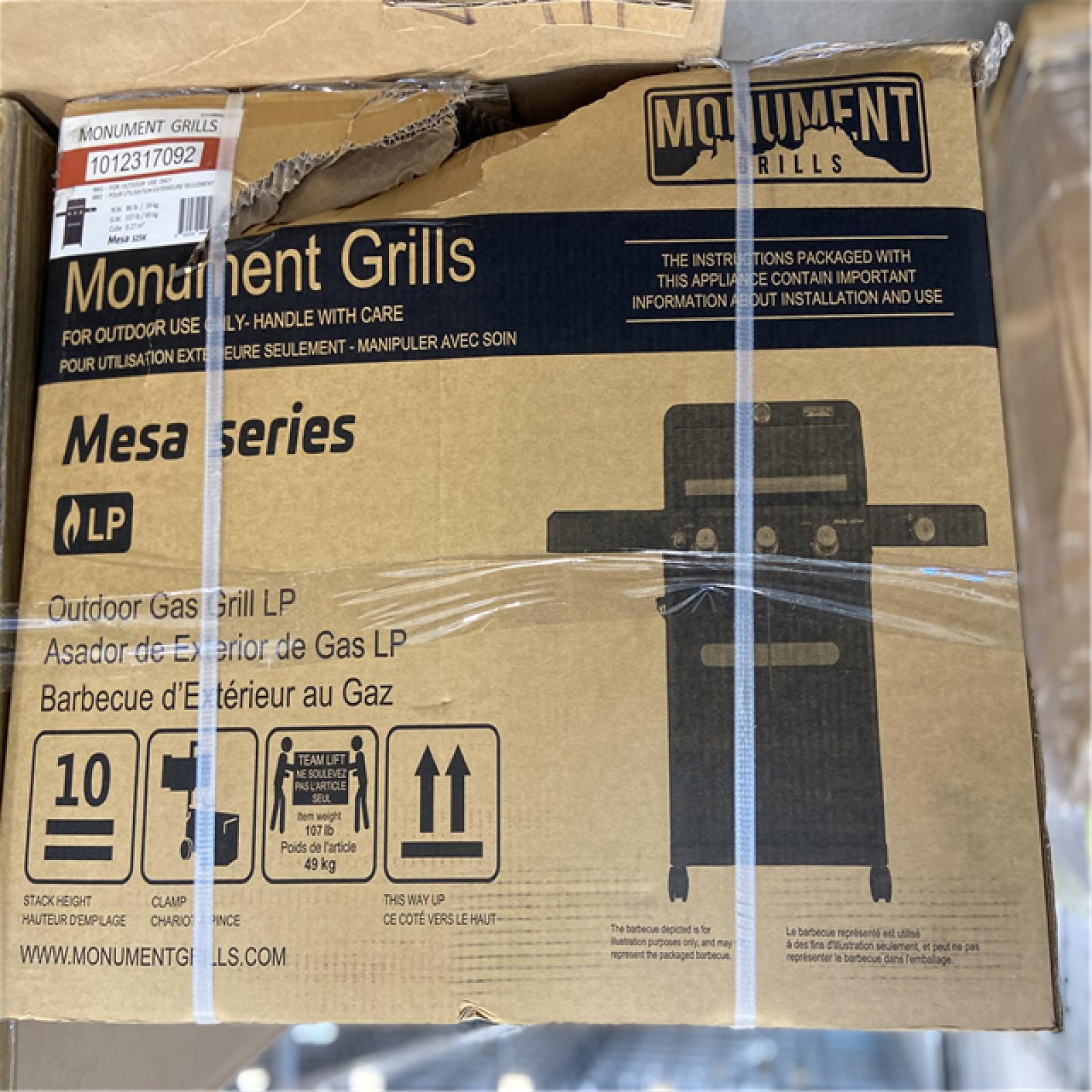 DALLAS LOCATION - AS-IS HOME IMPROVEMENT PALLET