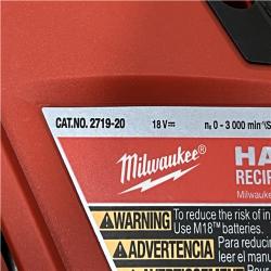 AS-IS Milwaukee  FUEL 18V Lithium-Ion Brushless Cordless HACKZALL Reciprocating Saw Kit