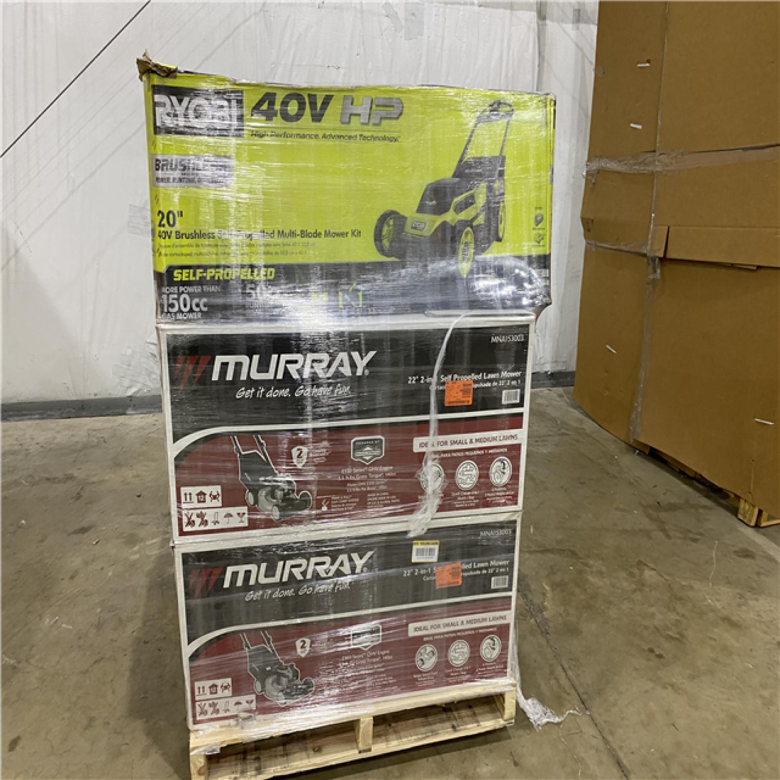 Houston Location - AS-IS Outdoor Power Equipment