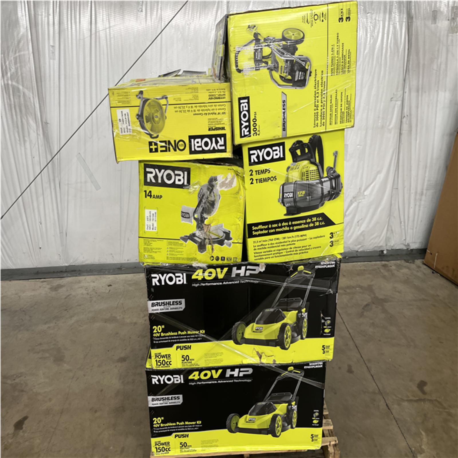 Houston Location - AS-IS Tool Pallet
