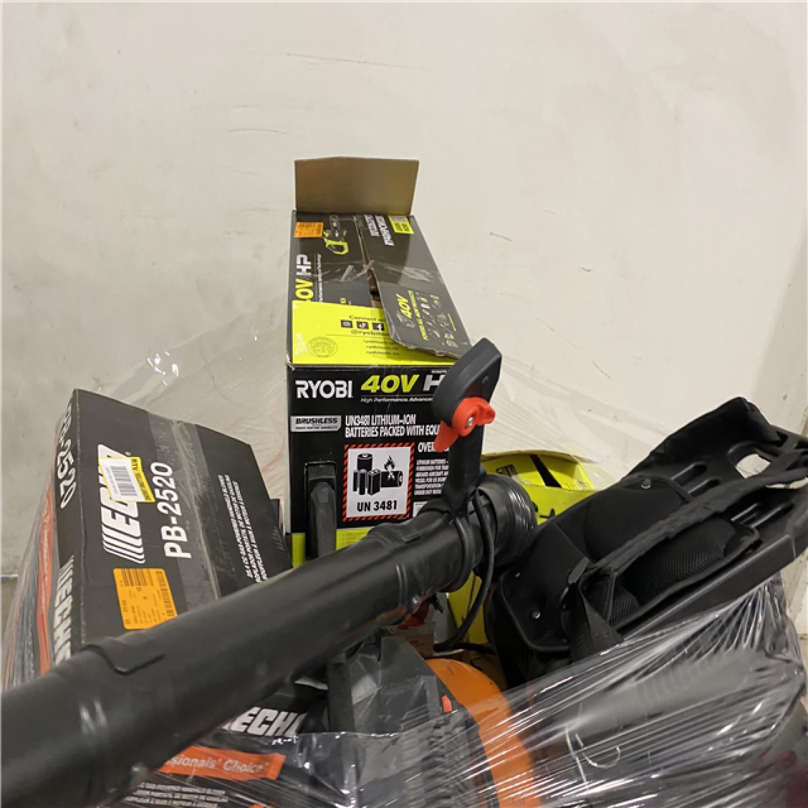 Dallas Location - As-Is Outdoor Power Equipment