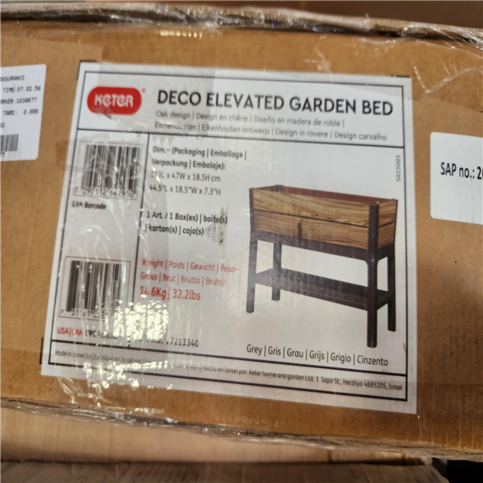 Phoenix AS-IS Mixed Home Improvement Pallet