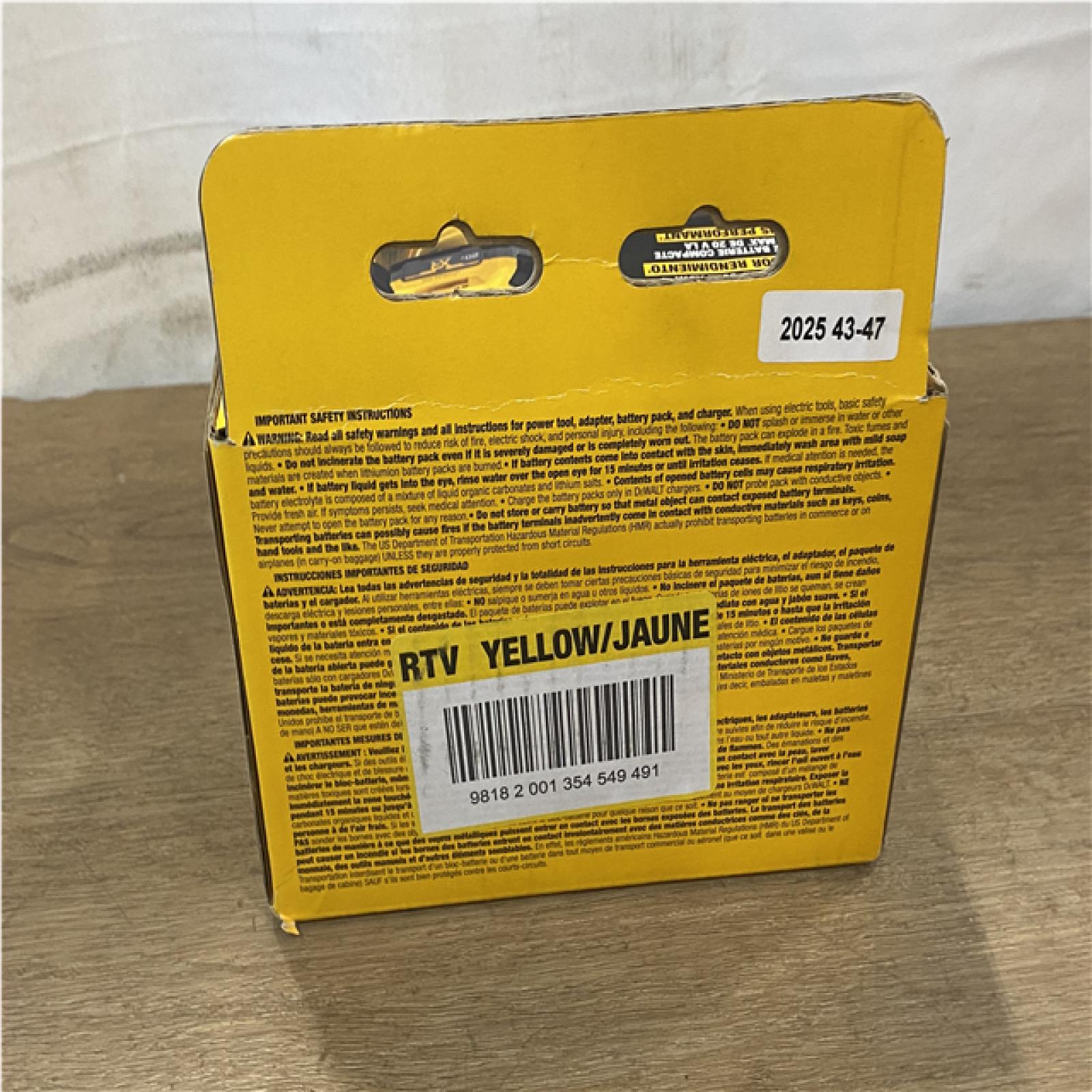 NEW DEWALT 20V MAX XR POWERSTACK Lithium-Ion Battery Starter Kit with 1.7Ah Battery and Charger