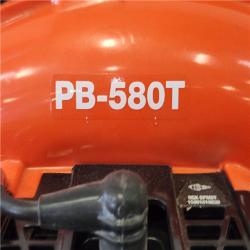 Phoenix NEW ECHO 216 MPH 517 CFM 58.2cc Gas 2-Stroke Backpack Leaf Blower with Tube Throttle