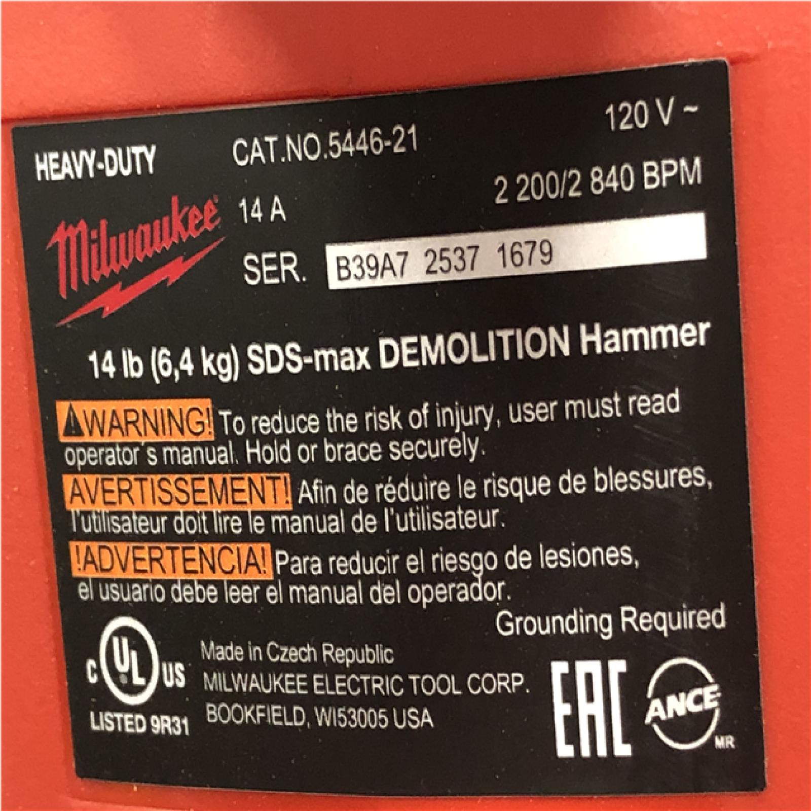 AS-IS Milwaukee SDS-MAX Demolition Hammer