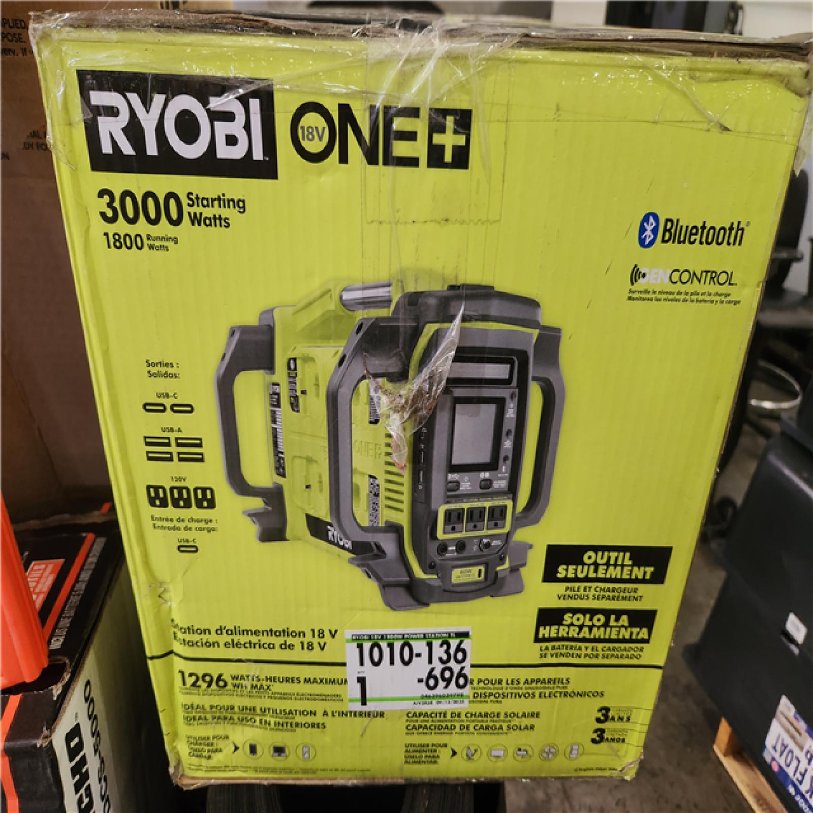 Phoenix AS-IS Mixed Home Improvement Pallet