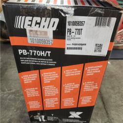 Phoenix NEW ECHO 234 MPH 756 CFM 63.3cc Gas 2-Stroke X Series Backpack Leaf Blower with Tube Throttle